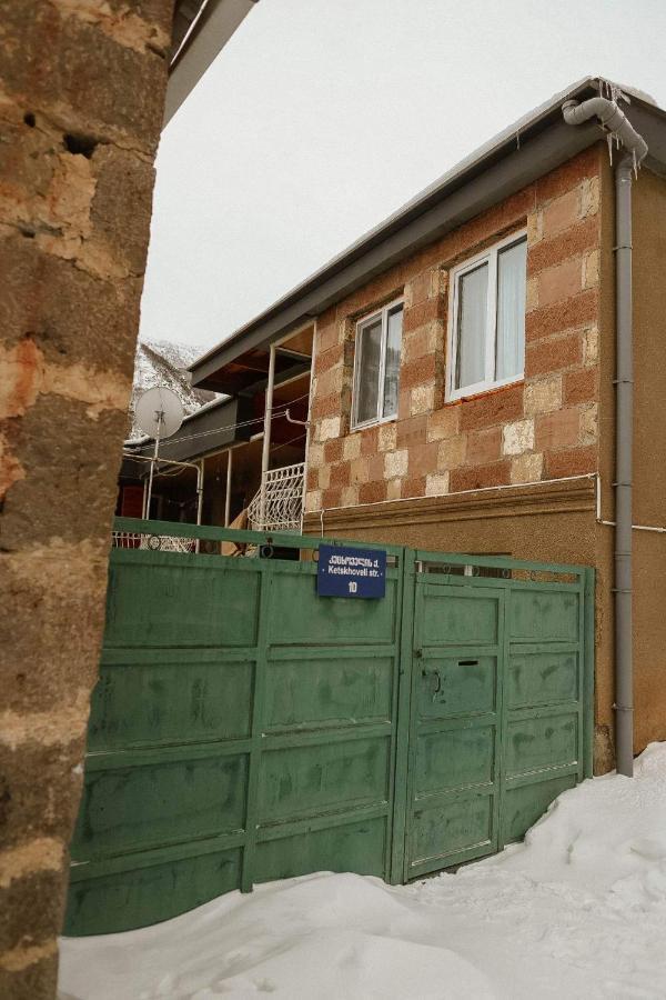 Arsenas Guest House Казбеги Екстериор снимка